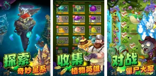 2024最新人气较高的单机游戏合集，探索最好玩的单机游戏世界